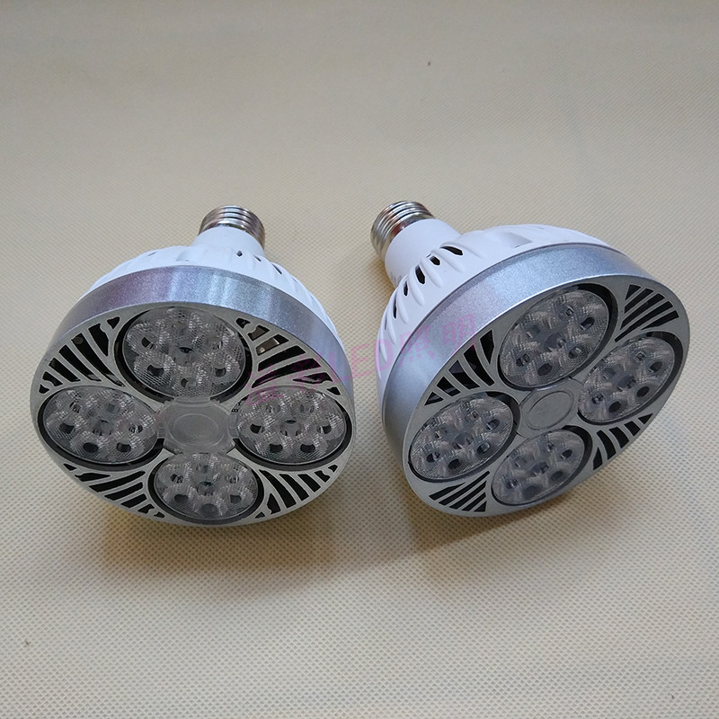 品士照明par3040w火锅店e27螺口led射灯餐厅led单灯
