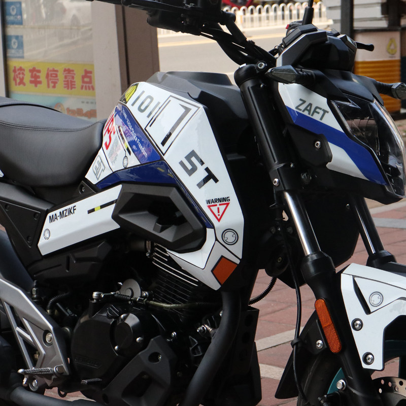 适用于春风狒狒st125改装全车贴花车身贴纸贴膜贴纸