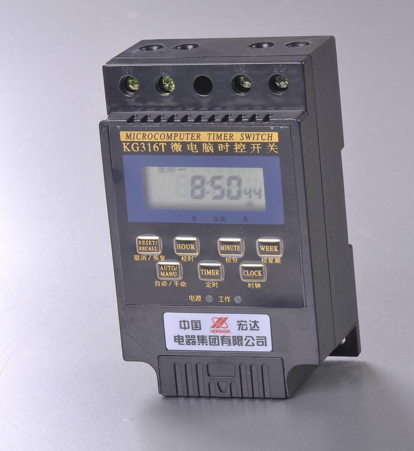 aha3宿舍限电器电子限荷自动控制器工地限流器宿舍用1a2a3a5a10a