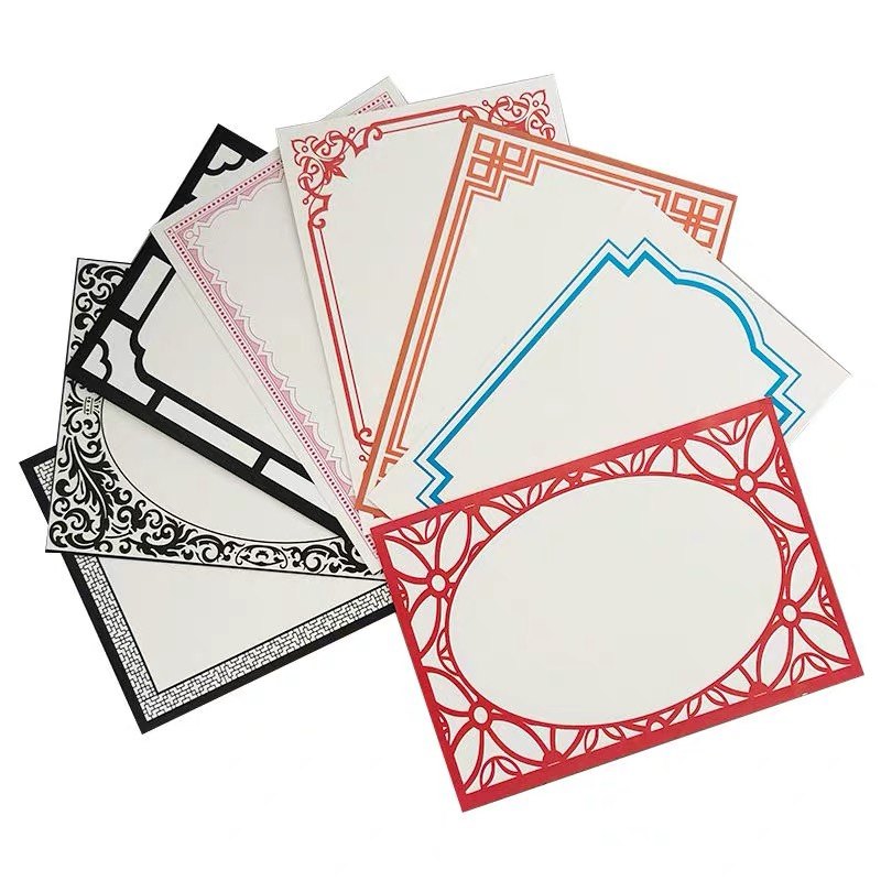 卡纸美术画纸古风花边卡通漫画作品彩色边框加厚卡纸