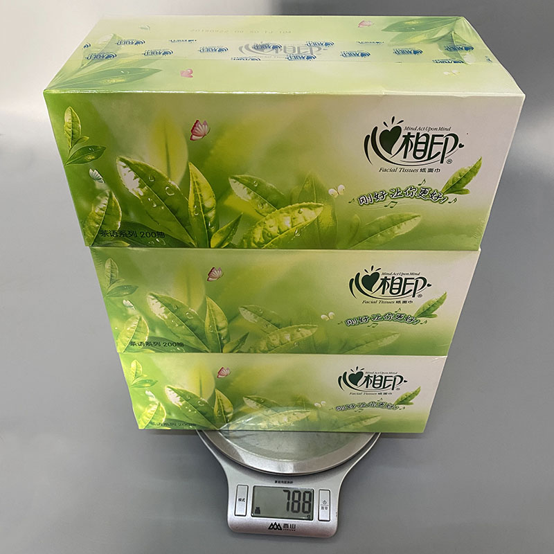 盒装心相印抽取式硬面巾纸抽纸h200茶香纸巾加香抽纸