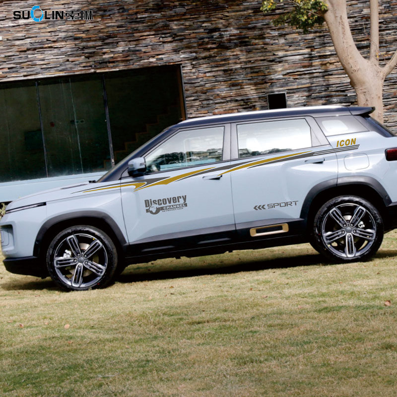 适用于吉利icon车贴改装汽车装饰车身腰线车门贴纸汽车装饰贴