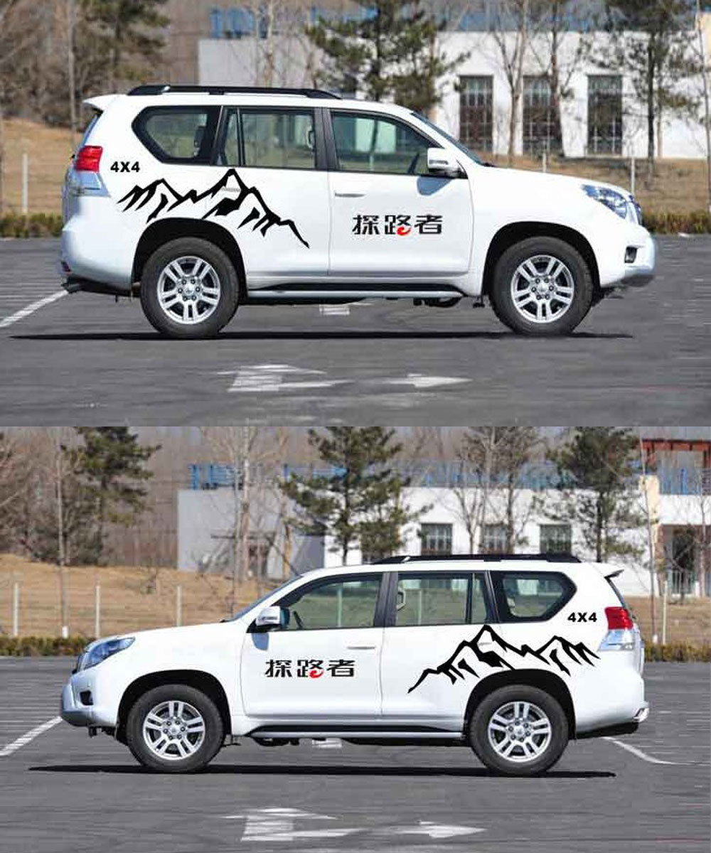 汽车贴纸拉花探路者suv登山越野个性反光车身汽车装饰贴