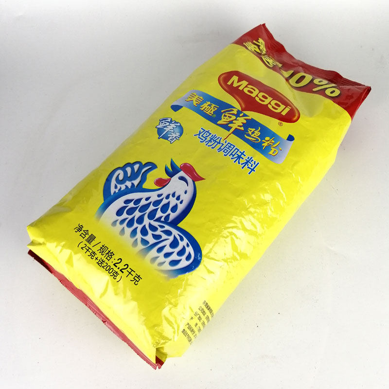 maggi美极鲜鸡22kg腌制肉类各式热炒调汤凉菜鸡精