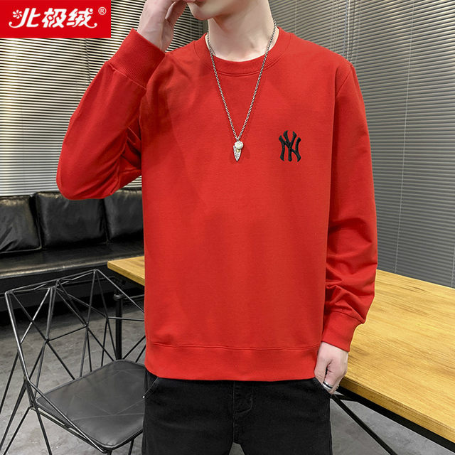 Arctic velvet autumn winter men's clothing popular logo thick sweaters men's cotton long sleeves plus velvet jacket loose fashion base Arctic velvet autumn winter men's clothing popular logo thick sweaters men's cotton long sleeves plus velvet jacket loose fashion base