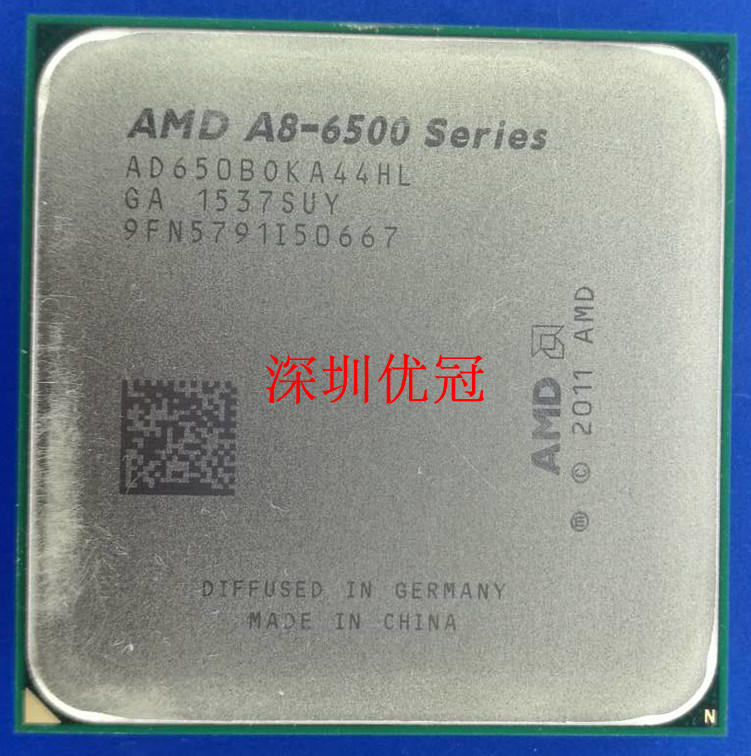 amd a8 5600k 5500 6500 6600k a10-5800k 5700 6700k fm2四核cpu
