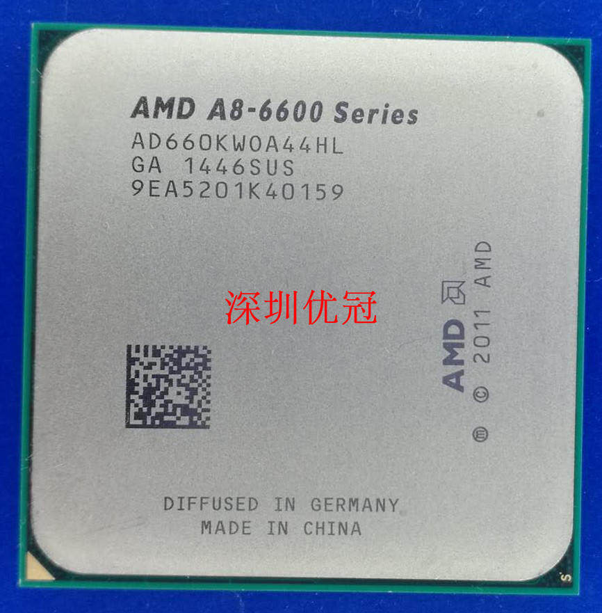 amd a8 5600k 5500 6500 6600k a10-5800k 5700 6700k fm2四核cpu