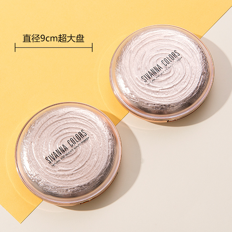 泰国思薇娜sivanna粉饼矿物丝滑蜜粉轻薄透亮定妆粉饼