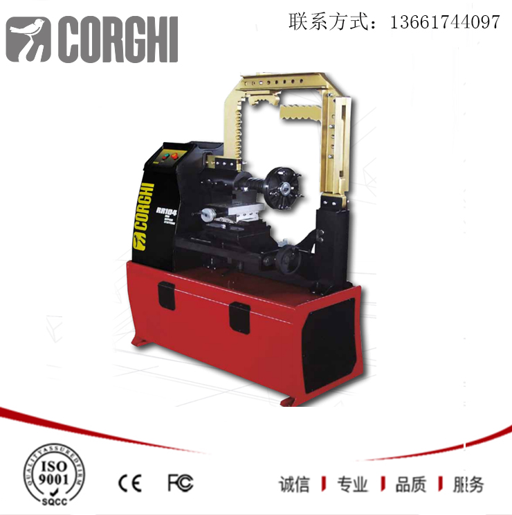 修复机意大利科吉corghi钢圈汽车轮胎保养设备汽车轮毂补胎工具
