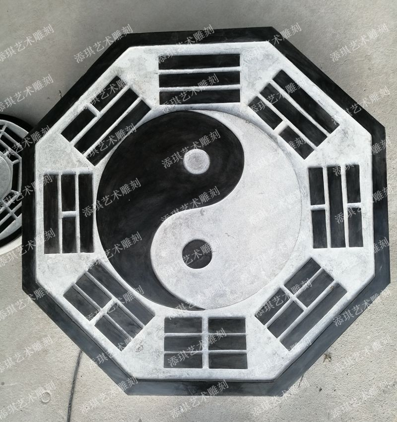 八卦石雕八卦图青石雕刻太极阴阳石头定制石板石雕