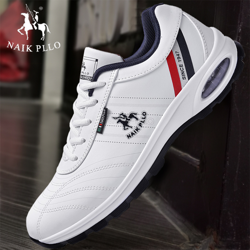保罗男鞋气垫运动鞋2022新款白色旅游鞋正品防水皮面男士休闲潮鞋