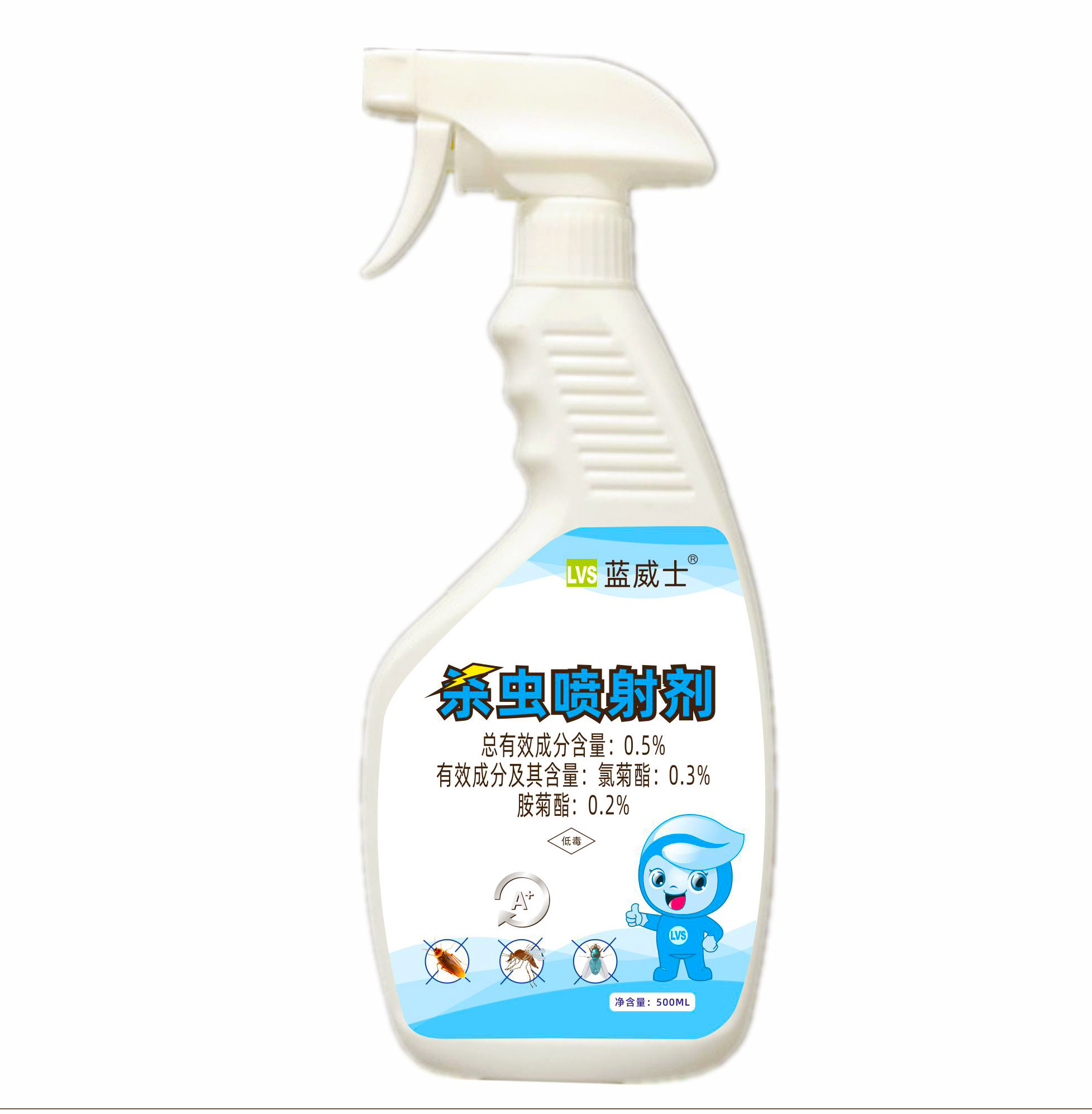蓝威士书尘喷射蟑螂床上卫士虱立蚂蚁臭虫净白杀虫剂卫生农药