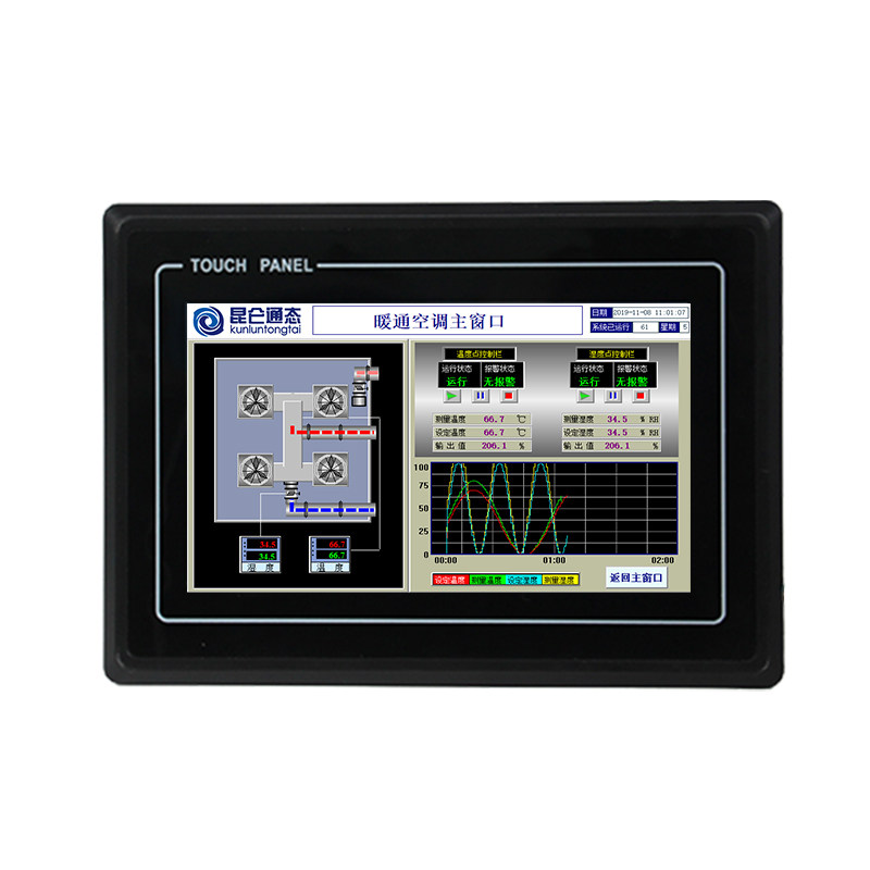 mcgs昆仑通态7寸触摸屏一体机继电器输出2nplc工控人机界面其它元器件