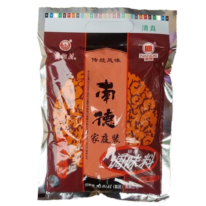 河南特产2袋包邮400g南德调味料清真麻辣珍味烧烤汤面炒菜凉拌
