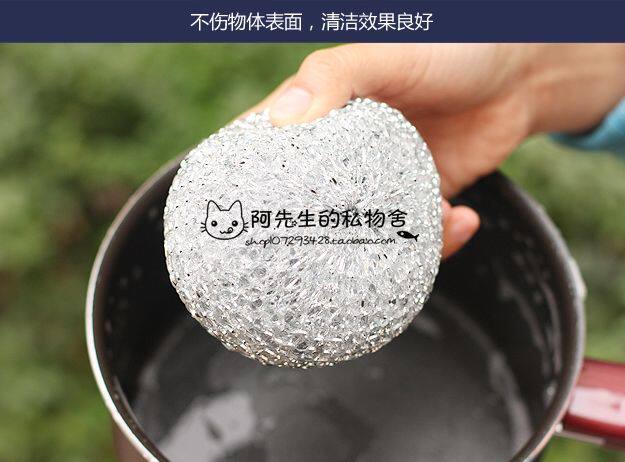 日本正品 km品牌 不伤锅具强去污力 银钢丝球-----2个装