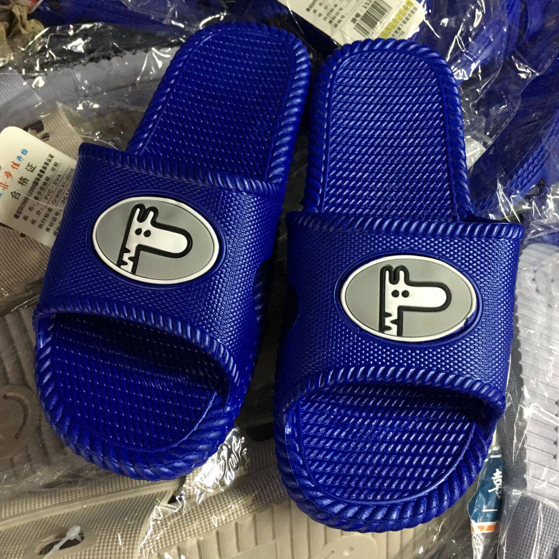 喜步佳经典款式亲子螺旋平底防滑日常家居浴室一字拖