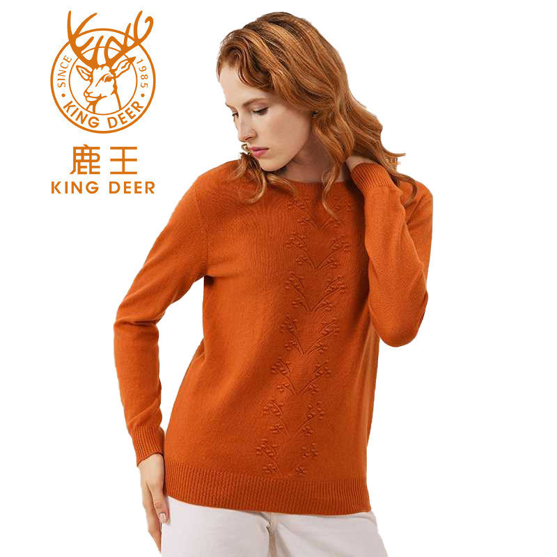 鹿王羊绒衫山羊绒长袖圆领变化组织休闲百搭纯色毛衣