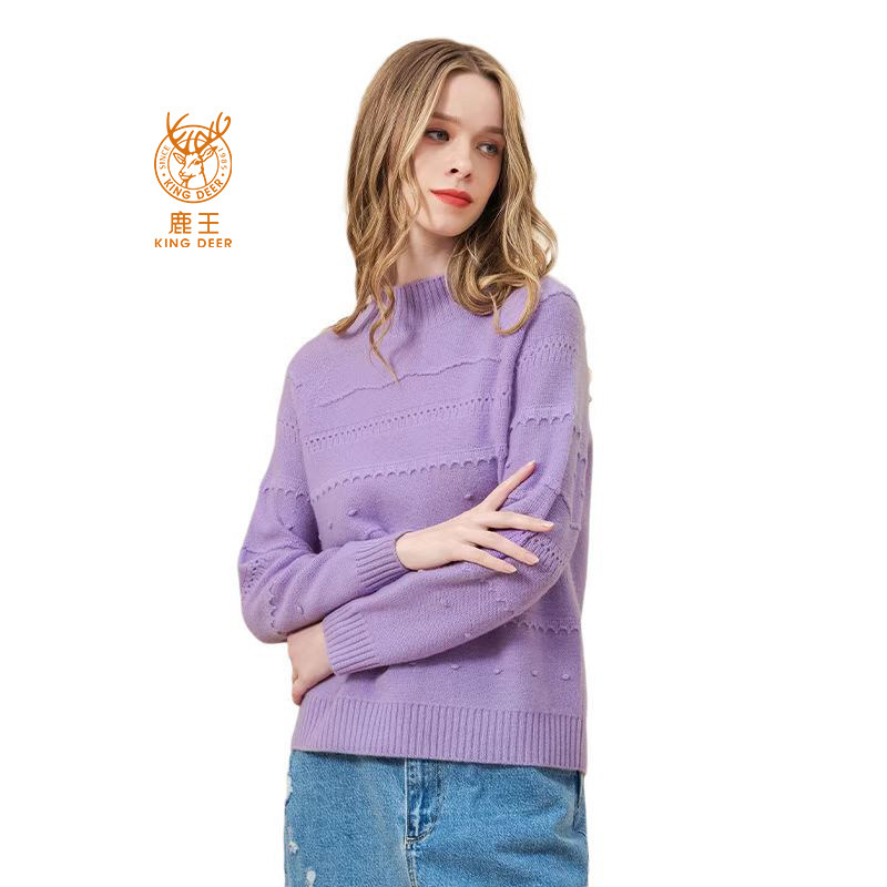 鹿王羊绒衫半高高领纯色紫色时尚百搭保暖秋冬季羊绒衫