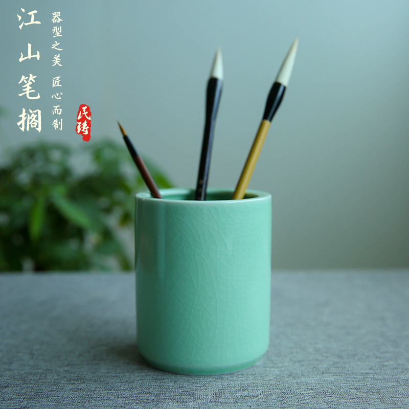 汝窑笔筒全国包邮陶瓷瓷器汝瓷用品文房雅器笔筒