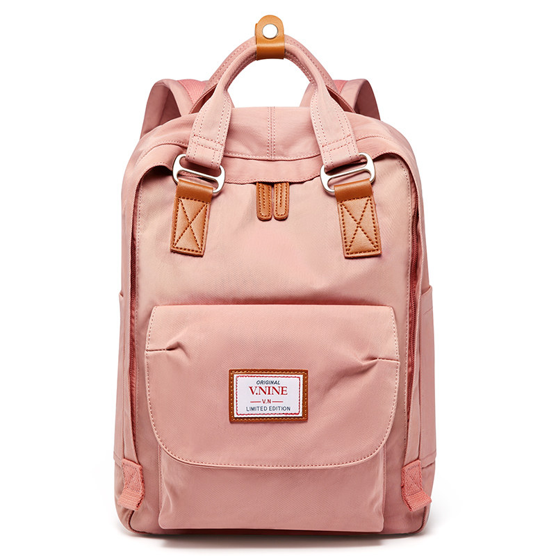 书包中学生大容量韩版高中大学生百搭ins双肩背包