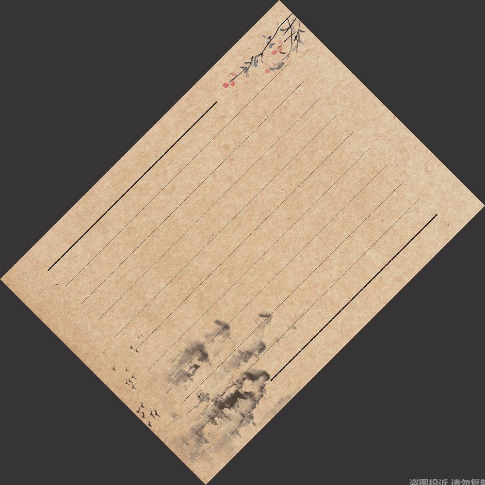 加厚古风a4硬笔书法作品专用用纸学生成人钢笔书法用纸