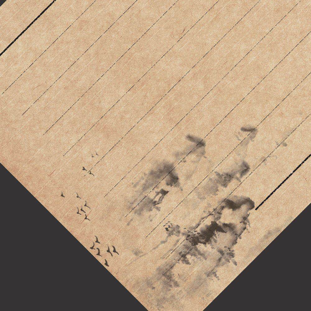 加厚古风a4硬笔书法作品专用用纸学生成人钢笔书法用纸