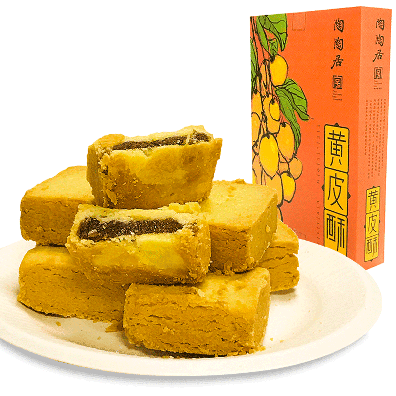 陶陶黄皮广州百年老字号特产糕点点心广式零食传统糕点