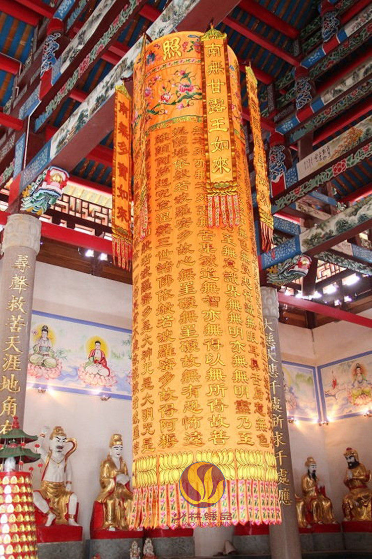 佛教佛堂绣品厂潮绣刺绣幢幡心经大悲经幡宝盖佛教工艺品