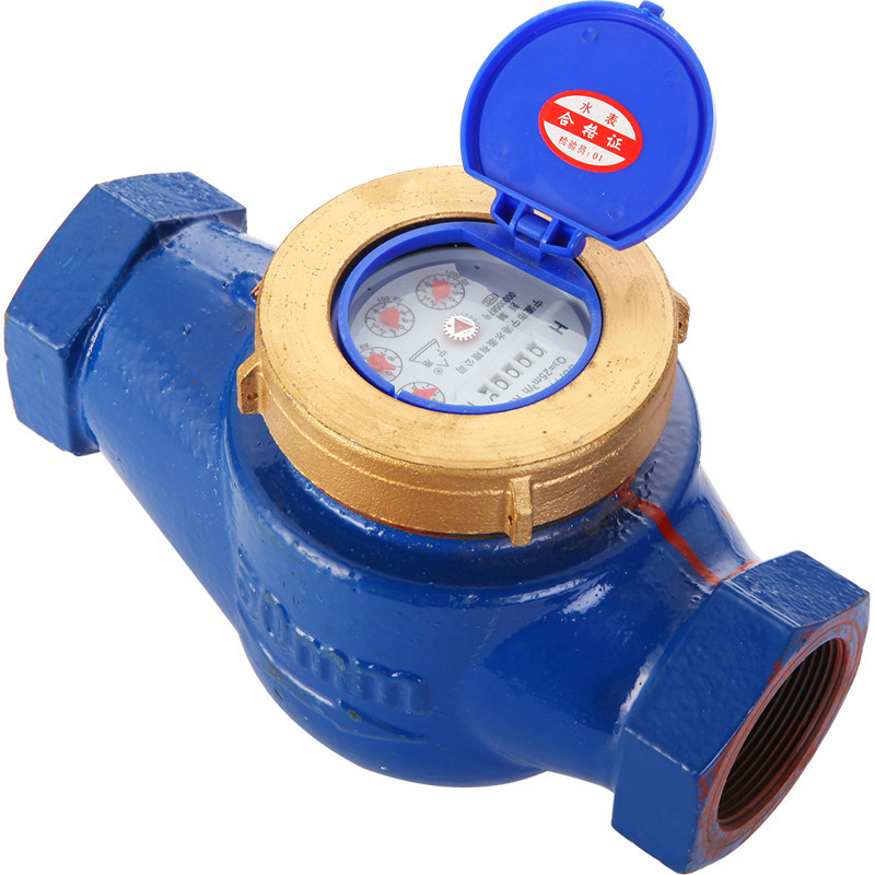 dn50dn65螺纹冷热水内丝口机械家工业用数字旋翼湿式水表水表