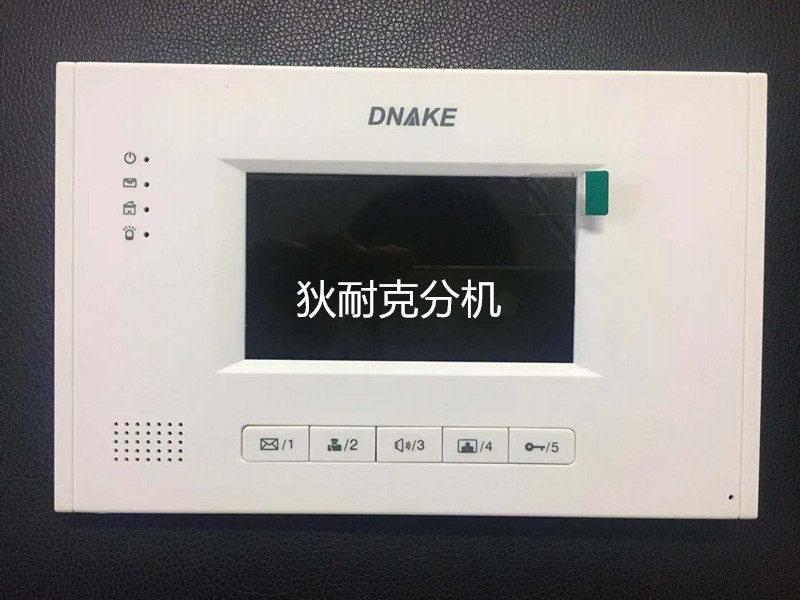 狄耐克402m502m602m508m608m楼宇可视对讲室内室内门门铃原装正品楼宇