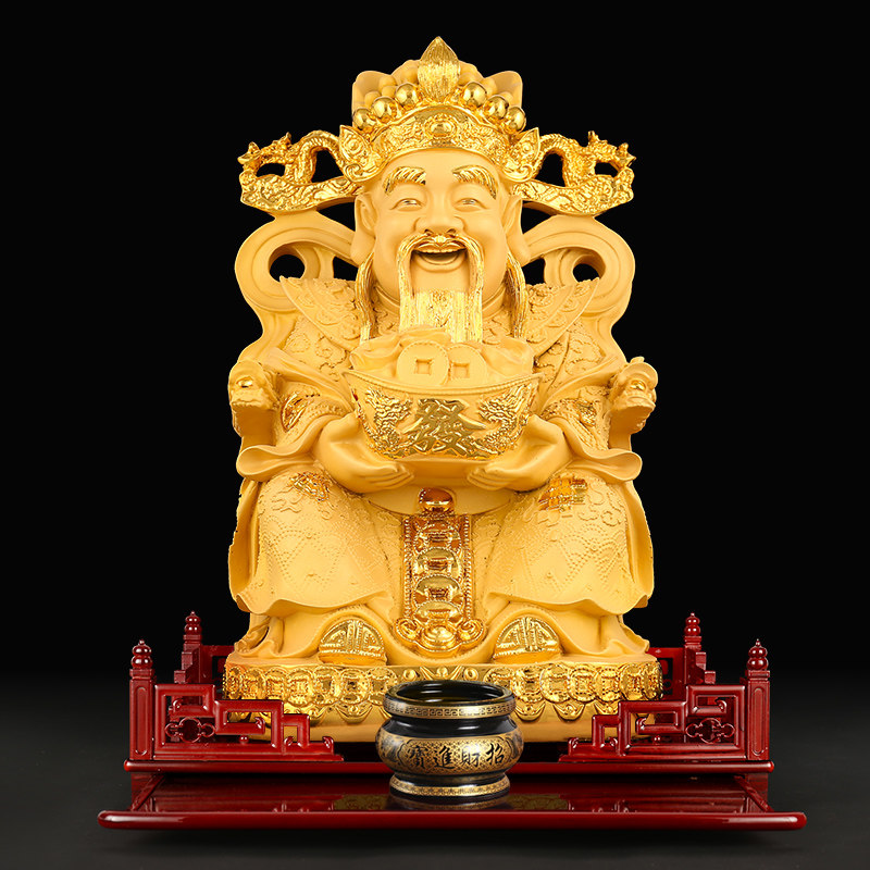 文财神爷佛像招财进宝摆件大号金色居家用供奉供位神像树脂工艺品