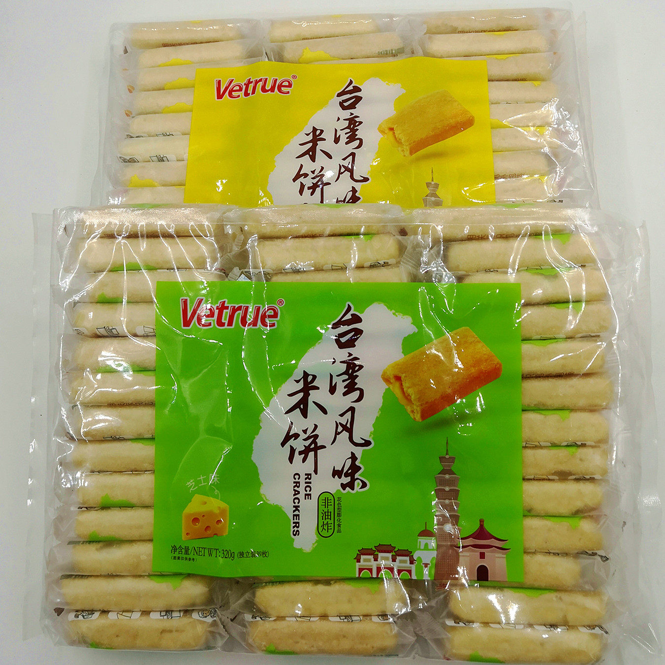 台湾vetrue风味米饼320g芝士蛋黄味非油炸膨化食品膨化食品
