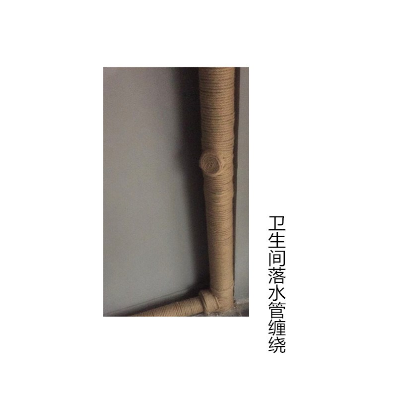 包管子装饰麻绳创意阳台遮挡美化柱子下水管道空调水管的装饰神器