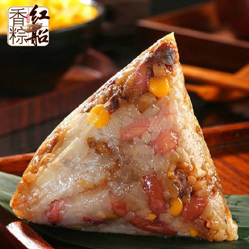 红船100克*2只五谷杂粮粽 浙江特产嘉兴粽子 团购粽子嘉兴端午节