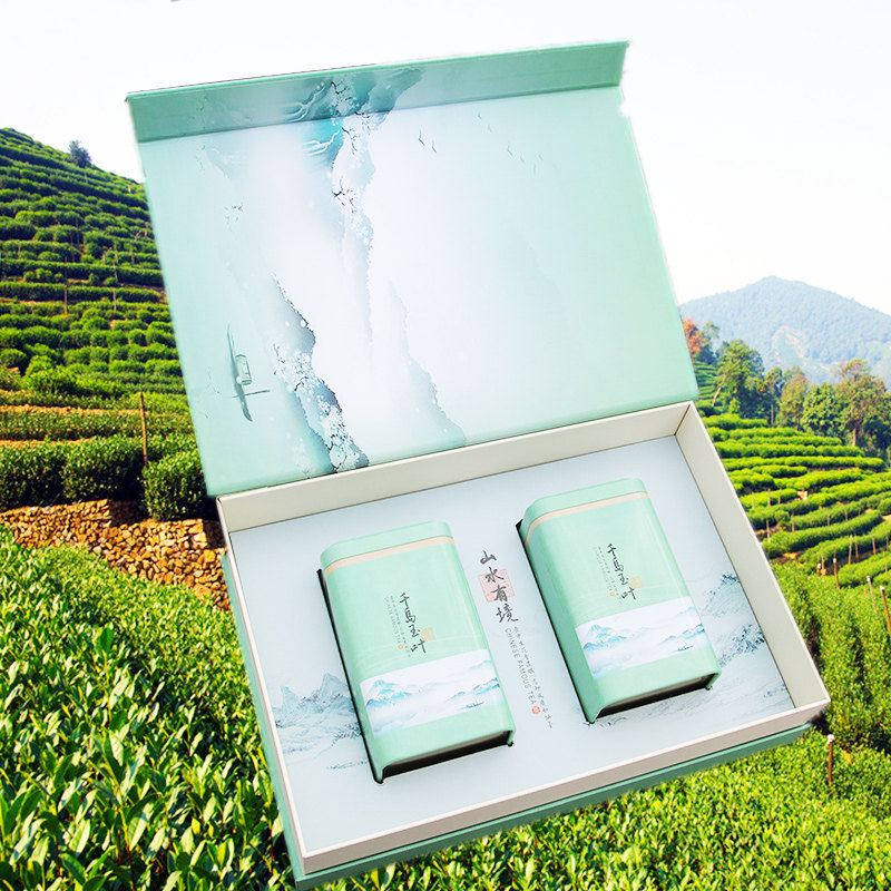 茶叶千岛玉叶半斤装空礼盒茶叶罐新款包装袋千岛湖茶叶罐