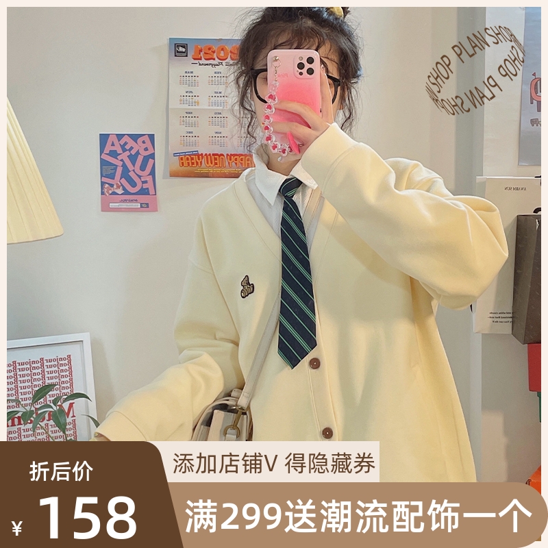 PLANSHOP DRINTO小熊刺绣v领针织开衫情侣宽松休闲外套男女学院风