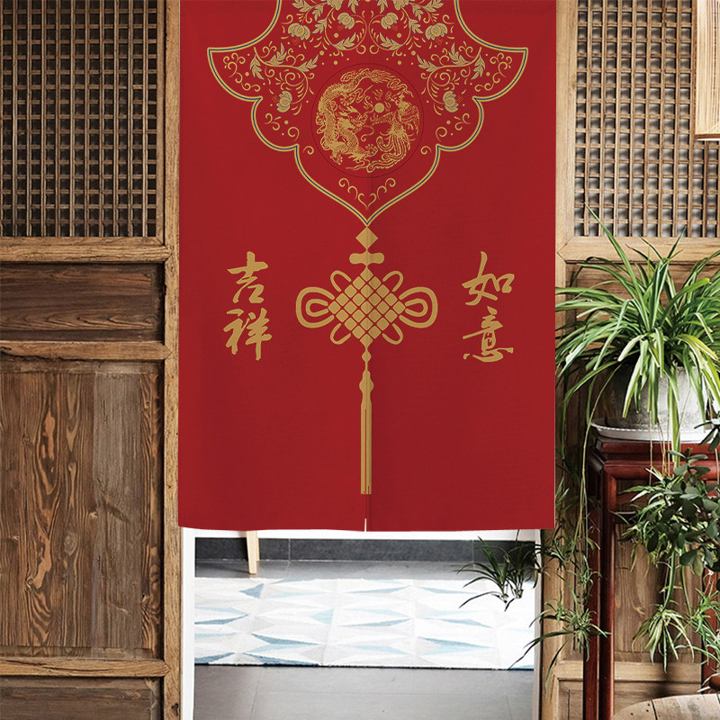 门帘帘子中式隔断吉祥如意装饰装饰布布帘洗手间房门门帘