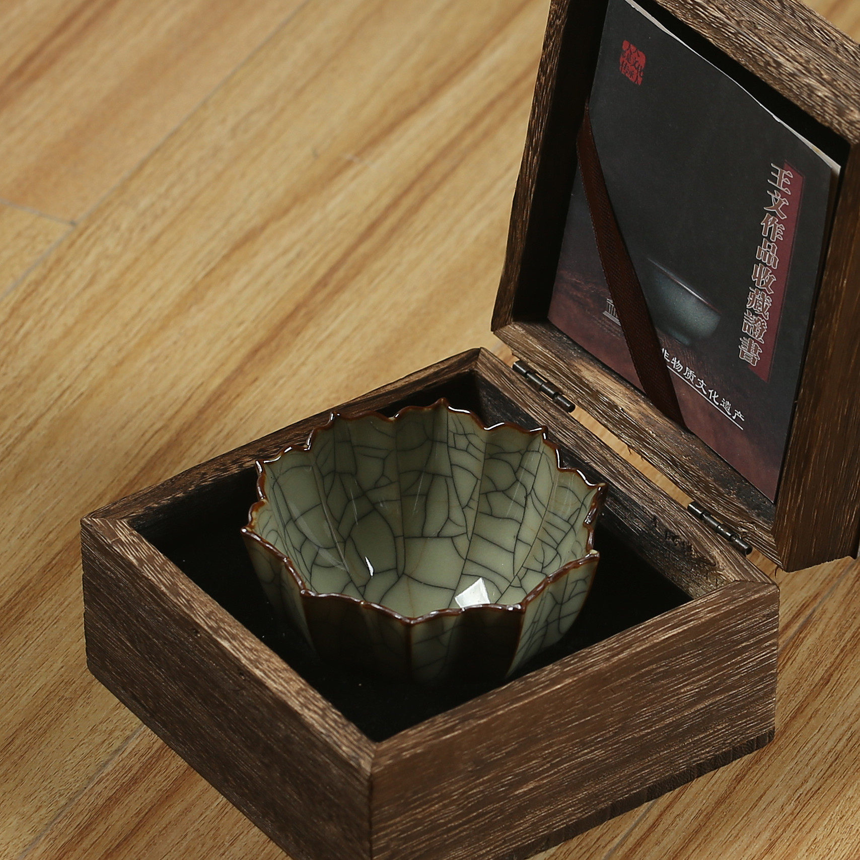 传世哥窑龙泉青瓷冰裂纹茶杯王文品茗杯主人杯纯手工陶瓷功夫茶盏