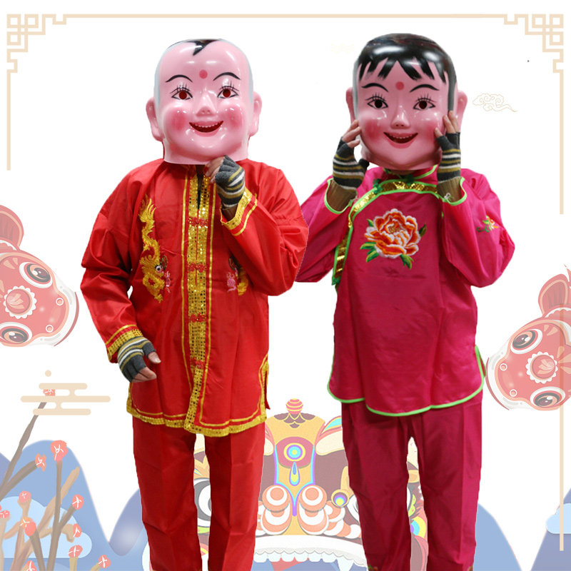 大头娃娃面具头套舞台影视戏剧社火民俗扭秧歌广场舞更多舞蹈配饰