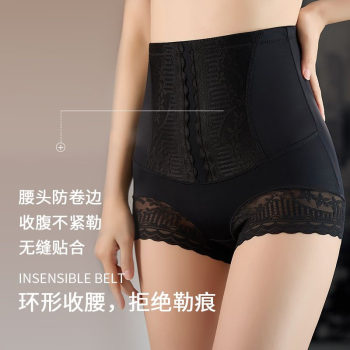 ນາງ Manya's Tummy Control Pants Summer Thin Lace High Waist Butt Lifting Body Pants Postpartum Shaping Seamless Bottoming Panties