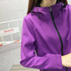 Spring and autumn new clearance soft shell clothes women's waterproof breathable windproof hiking clothing outdoor sports catching velvet leaky jacket Spring and autumn new clearance soft shell clothes women's waterproof breathable windproof hiking clothing outdoor sports catching velvet leaky jacket