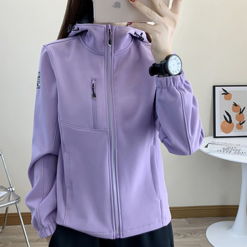 Spring and Autumn Soft Shell Jacket for Women Outdoor Windproof and Warm Composite Velvet Jacket Single Jacket Waterproof and Velvet Sports Jacket