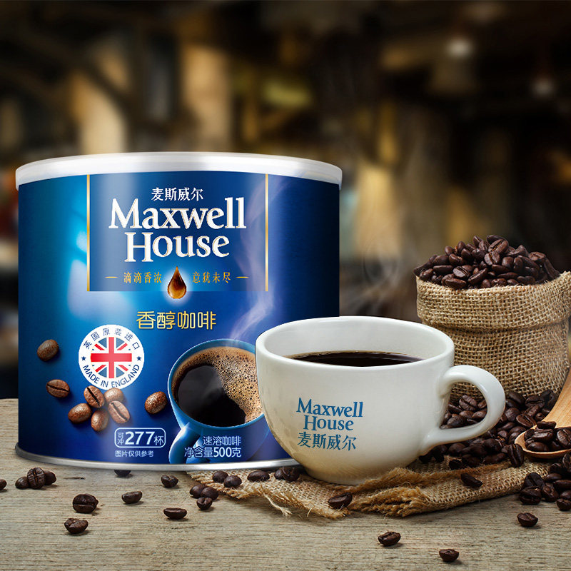 原装进口麦斯麦斯威威尔咖啡学生蔗糖提神香醇纯速速溶咖啡