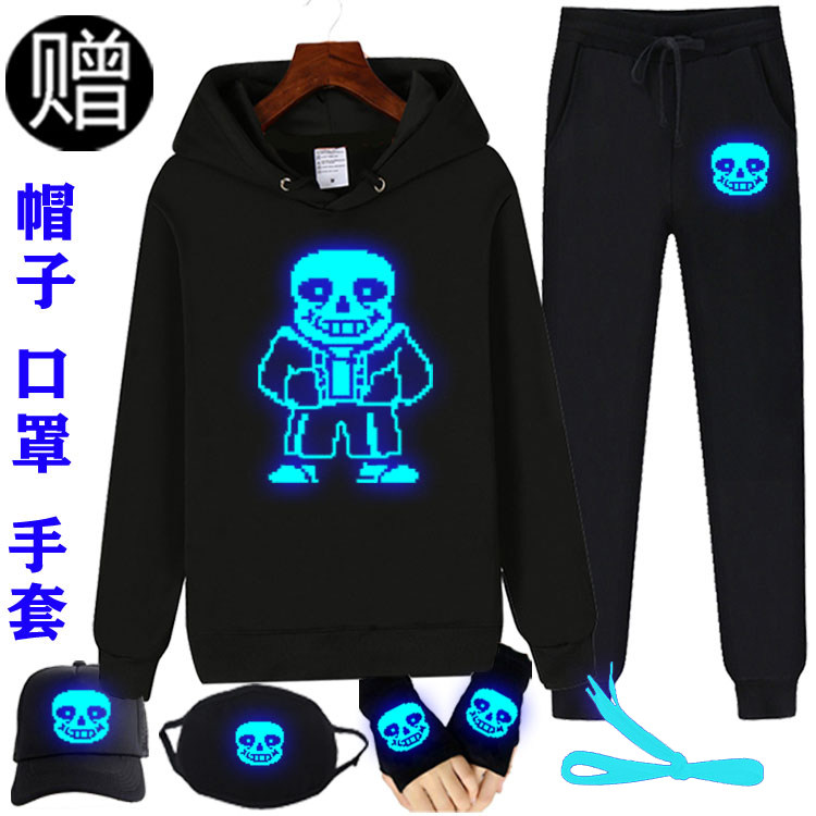 传说之下夜光卫衣儿童套装动漫sans游戏同款t恤