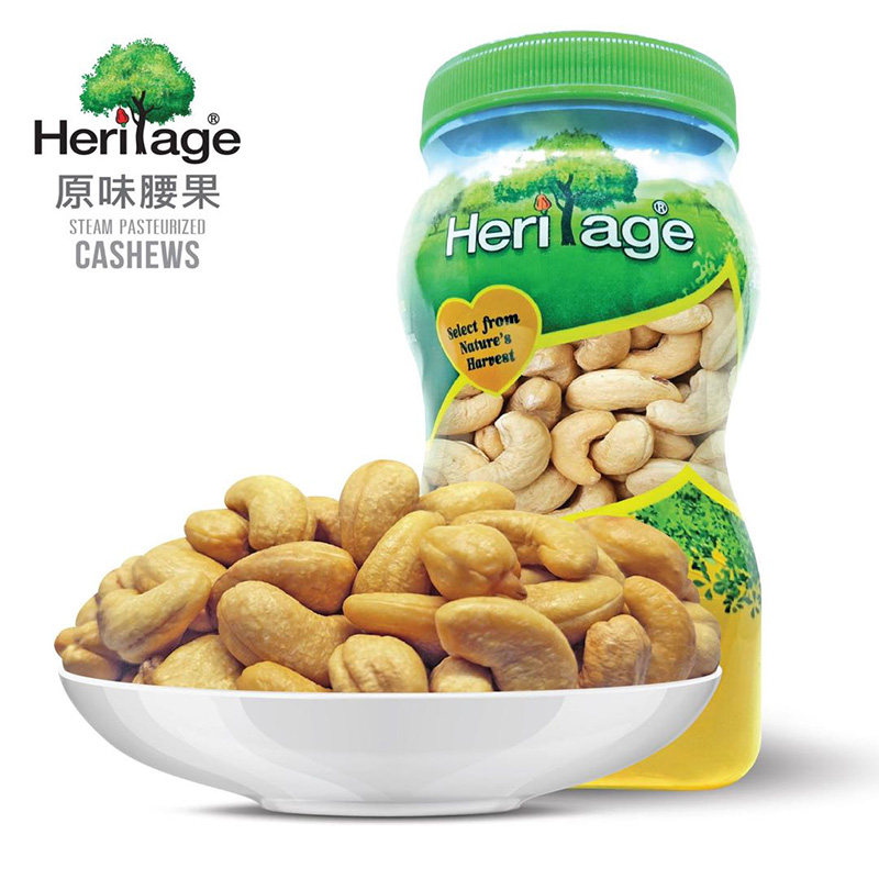 原味泰国进口利特佳牌营养腰果巴旦250g健康混合坚果