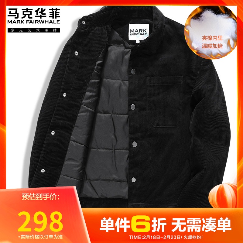 马克华菲灯芯绒棉服男士夹棉外套2021秋冬季新款潮流夹克翻领棉衣