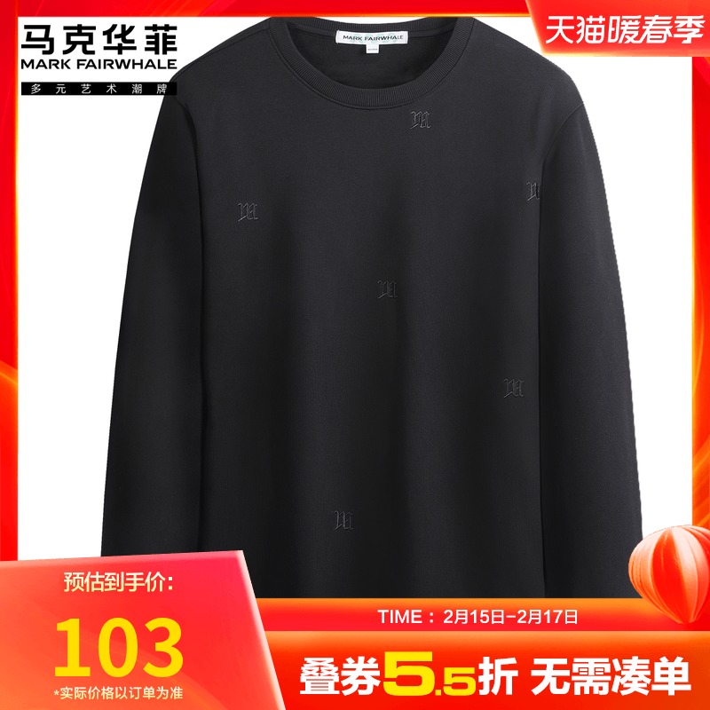 马克华菲卫衣男士休闲刺绣上衣2022春秋新款套头圆领港风时尚男装