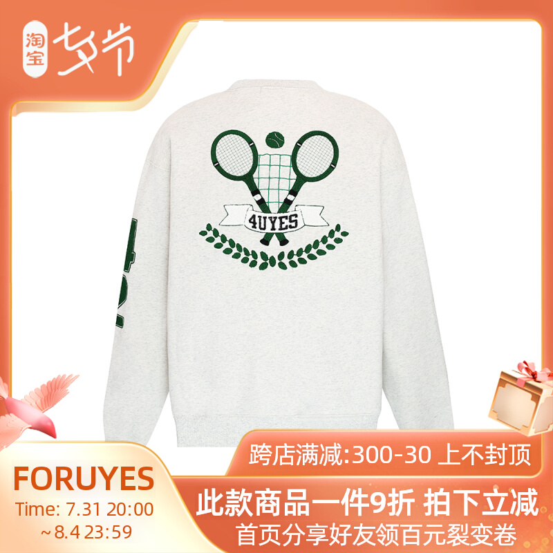 FORUYES(4UYES)美式复古校园网球拍毛巾绣宽松冬加绒套头圆领卫衣