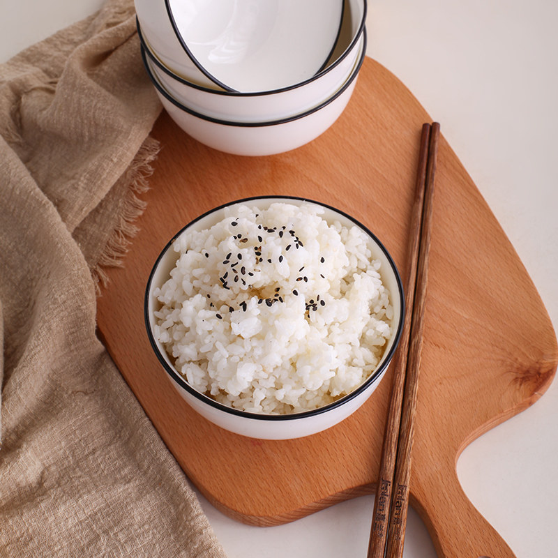 嘉兰欧式陶瓷碗碟套装家用中式餐具5寸米饭碗纯色简约碗盘组合