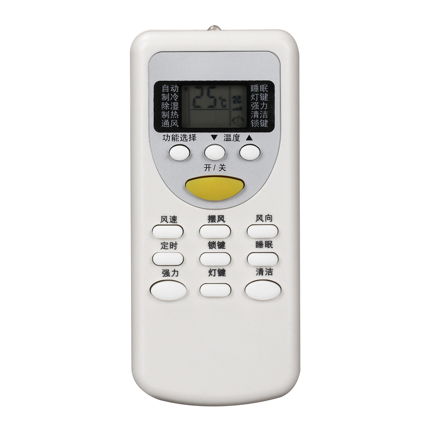 mbo美博空调遥控器zhjt03ykrhkkcq1agykq34遥控设备